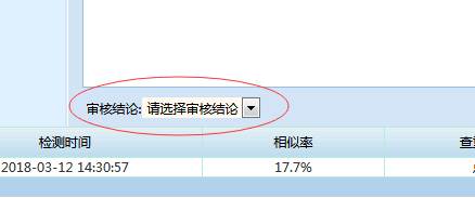 说明: C:\Users\Administrator\AppData\Roaming\Tencent\Users\455750859\QQ\WinTemp\RichOle\6FM6EV{SFGFXOYX(W07JM(K.png